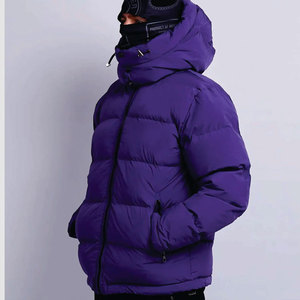 Style Bomber <b>Jacket</b> for <b>Men</b> Low Price Manufactures Top Selling <b>Men's</b> Autumn <b>Thin</b> Baseball <b>Jacket</b> Classic Bomber <b>Jacket</b> with Oem - Product Image 2