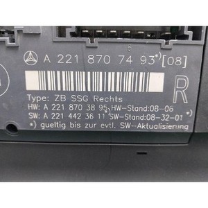 โมดูลควบคุมรถยนต์ S-class ปี 2005-2013 มือสอง ของแท้ รหัส A2218707493 - Product Image 5