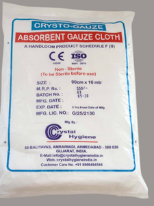 ผ้าก๊อซฆ่าเชื้อแบบอินฟราเรดไกล CRYSTO-GAUZE ขนาด 90 ซม. x 16 เมตร รุ่นปกติ ได้รับการรับรองมาตรฐาน CE ระดับอุปกรณ์การแพทย์คลาส II - Product Image 2