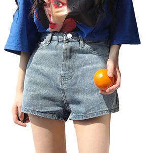 Pantalones vaqueros anchos de cintura alta para mujer, talla grande, estilo europeo y americano, OEM 2026, nuevos, lavados, transpirables, de verano, con logo en la cintura. - Product Image 5
