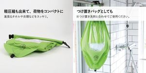 Sac à linge en maille AWAT Shaka-Shaka de qualité supérieure, grand format 6 L, pratique et de première classe - Product Image 6