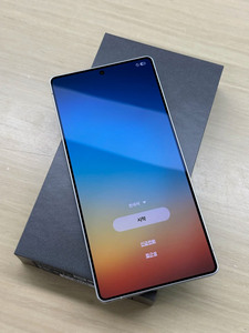 Smartphone S25ultra 5G, téléphone avec appareil photo haute définition bleu, téléphone de jeu à grand écran, téléphone professionnel - Product Image 5