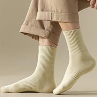Chaussettes en coton pour homme, chaussettes décontractées antibactériennes sans couture / Chaussettes de sport en coton techniques tricotées