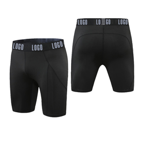 Shorts de course à compression blancs pour hommes, taille mi-haute, élastiques, séchage rapide, style sportif - Product Image 4