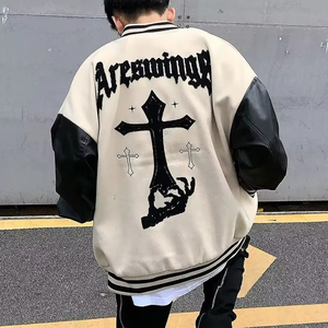 Men's Custom Wool Varsity <b>Jacket</b> Long Length Winter Coat Covered Button Breathable Windproof Eco-Friendly Plus Size - Product Image 3