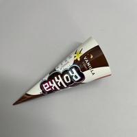 Manchon en papier pour cornets de crème glacée et gaufres, jetable, personnalisé, en aluminium, pour la vente en gros