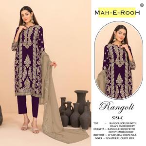 Traje pakistaní Rangoli Crush con bordado pesado de lentejuelas y trabajo Khatli que le da un aspecto elegante a las mujeres. - Product Image 2