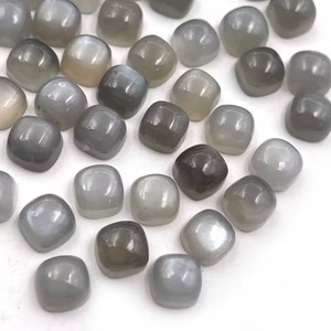 Lot de pierres précieuses en vrac œil de chat, cabochons coussin en pierre de lune grise naturelle certifiées IGI, 6 mm, pour la fabrication de bijoux - Product Image 1