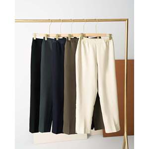Pantalon Lena pour filles, style streetwear tendance, en denim tissé, coupe crayon, avec fonction imperméable, couleur foncée, motif uni - Product Image 1