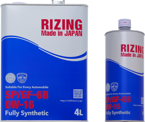 Aceite de motor totalmente sintético RIZING 0W-16 API SP / ILSAC GF-6B en envase de acero. - Product Image 1