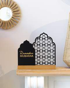 Black Minaret Shaped Islamic Metal Table <b>Decor</b> Stand For <b>Ramadan</b> Styling Unique - Product Image 5