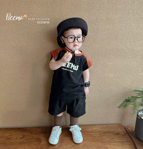 Ensembles de vêtements 100% coton pour garçons, vêtements décontractés pour enfants, vêtements de sport pour tout-petits, ensemble de vêtements pour garçons BEEMO, vêtements de boutique à la mode - Product Image 4