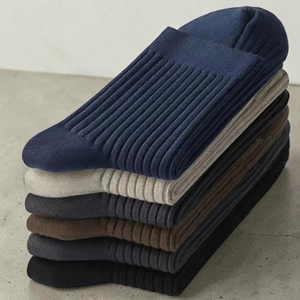 <b>Socks</b> Customized <b>Wool</b> Cotton Direct Factory Made Different Size Color Premium Quality With Packing <b>Men</b> Women and Kids <b>Socks</b> - Product Image 4