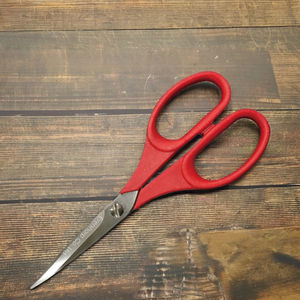 Tijeras de Sastre Profesionales con Mango Curvo - Tijeras Afiladas de Acero Inoxidable Japonés con Grabado Personalizado para Cortar Tela - Product Image 4