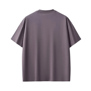 Camiseta de Manga Corta para Hombre, Cuello Redondo, 100% Algodón Tejido, Corte Holgado, Color Sólido, Ecológica, con Ribete en Contraste, Antiarrugas - Product Image 6