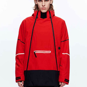 Veste de ski/snowboard imperméable pour homme, fermeture éclair, écologique, coupe-vent, respirante, à capuche, pour l'extérieur - Product Image 1