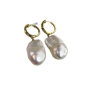 ต่างหูมุกน้ำทะเลธรรมชาติ สไตล์เรียบง่าย ยาว ดีไซน์เฉพาะตัว  แบบป่า  งานแฮนด์เมด - Product Image 5