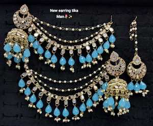 Bridal Ethnic Chandelier Drop Earrings Claw Setting Pearl Chain Matching Maang Tikka Alloy Gold Plated Vintage Traditional - Product Image 1