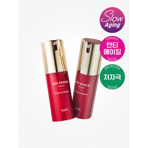 Sérum Ampoule à l'Acide Hyaluronique et à la Vitamine C pour une Peau Magnifique 30 ml Usage Domestique - Product Image 1