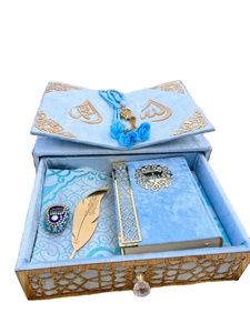 Boîte-cadeau rectangulaire en bois écologique Pafu Ramadan Mubarak Eid Décoration islamique pour la maison - Product Image 2