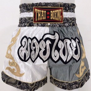 Shorts de boxe thaïlandaise Muay Thai bleus et blancs brodés en satin, taille haute élastique, shorts de sport pour hommes - Product Image 4