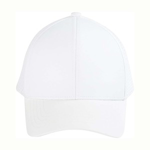 Gorras de Béisbol Transpirables Hechas a Medida, de Diseño Clásico y Deportivo, Ajustables, de Última Tendencia - Product Image 1
