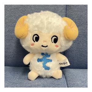 Jouets en peluche doux et rembourrés, produits parfaits et lisses, les plus vendus, vente en gros - Product Image 1