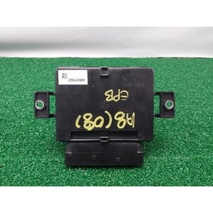 ECUs y Módulos de Computación Usados A8 4E0907801B - Product Image 2