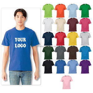 Alta calidad 100% algodón cómodo suave y barato regular ajustado camisetas Unisex camisetas logotipo personalizable - Product Image 3