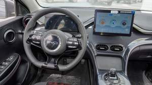 BYD E2 Edición Confort Modelo 2024 Auto Eléctrico - Product Image 6