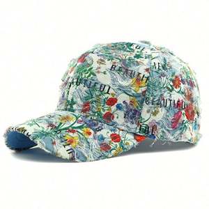Nouvelle Arrivée 2025 – Casquette de Baseball Distressed à Imprimé Floral Personnalisé, Style Ethnique, pour Femme, Chapeau de Soleil Tendance pour l'Extérieur - Product Image 6