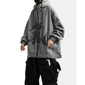Sweat-shirt à capuche surdimensionné pour homme, style techwear, avec graphisme japonais Kanji, fermeture éclair, style cyberpunk, Harajuku, hip hop, veste urbaine, gris - Product Image 6