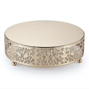 Round Metal <b>Cake</b> <b>Stand</b> with Ornate Filigree Design and Gold Finish for Christmas Eve Decoration Thanksgiving Gifting Home Decor - Product Image 1
