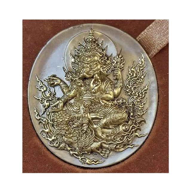 Ganesha Olifant Hindoe Charm Hanger Amulet Bruin Brasses Ganesha Olifant God Ganesh Brasses