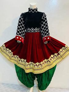 Robe traditionnelle rouge et noire faite à la main, mariage de fête en trois pièces, kafani Kuchi, 2023 - Product Image 5