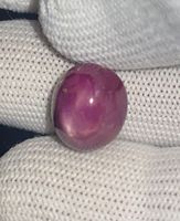 Rubis étoilé naturel 15,00 carats, cabochon ovale rouge, pierre précieuse en vrac avec effet lumineux pour la fabrication de bijoux