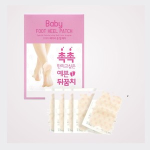 Patchs de soin Prreti coréens pour talons de bébé, 10 feuilles, fabriqués en Corée, 58g, hydrogel blanc, unisexe - Product Image 3