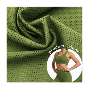 ผ้าทริคอต PET/อีลาสเทน ลดราคาพิเศษ สำหรับชุดออกกำลังกาย - Product Image 1