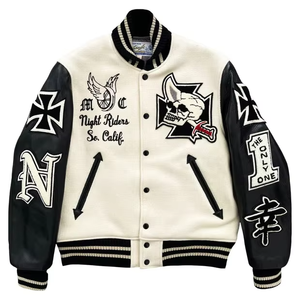 Veste de baseball varsity unisexe haut de gamme pour enfants et adolescents, avec broderie personnalisée, appliques et manches contrastées - Product Image 1