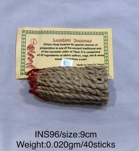 สินค้ามาใหม่ ธูปหอมอัศตามังกัล ของขวัญและงานฝีมือ กลิ่นหอมธรรมชาติ ธูปแท่งยี่หร่าทิเบต - Product Image 5