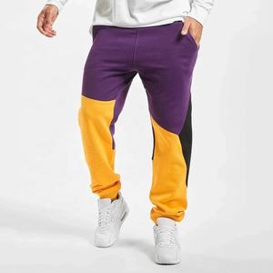 Pantalones deportivos multicolor para hombre, pantalones casuales para hombre, agrega tu logo personalizado - Product Image 3