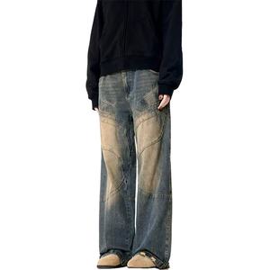 Nueva Llegada: Jeans de Mezclilla para Hombre, Fabricante, Alta Calidad, Corte Slim Fit, Algodón, Estilo Casual, Desgastado, Estilo Urbano, Lavado, Otoño - Product Image 4