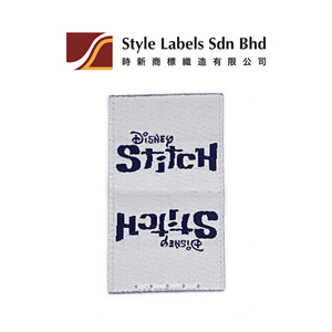 Etiquetas de Estilo Personalizables, Etiquetas de Tela Plegables por el Centro, Tejidas, Cortadas con Láser, Forma Rectangular, Etiquetas Lavables con Logotipo para Prendas - Product Image 2