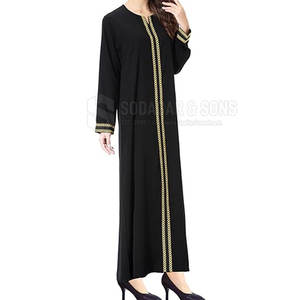 Abaya Casual de Lujo para Mujer con Tela Ligera y Acabado Impecable, Abaya Negra Clásica para Mujer - Product Image 5