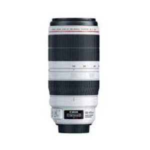 Buena Oferta en Lentes EF 100-400mm F/4.5-5.6 L IS II USM - Product Image 1