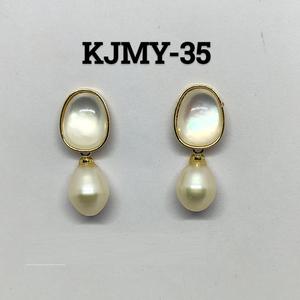 Pendientes de Perlas de Agua Dulce Elegantes, Suministro Directo de Fábrica, para Mujeres, Bodas, Fiestas y Uso Diario, Disponibles para la Venta - Product Image 4