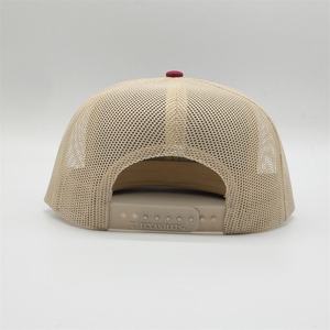 Gorra Snapback Unisex de 5 Paneles con Visera Plana Negra, 100% Poliéster, Ajustable, con Orificios Cortados con Láser, para las Cuatro Estaciones, Modelo 2026 Premium OARH INT INDUSTRY - Product Image 4