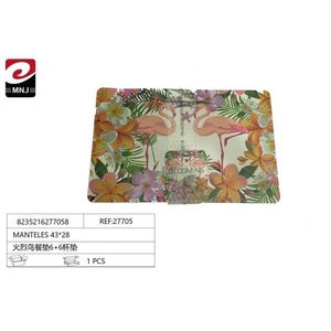 Napperons Flamingo 43*28 – Sets de table élégants - Product Image 3