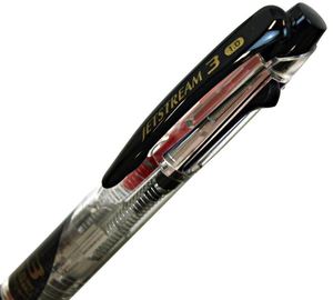 Stylo bille Uni Jetstream en plastique multicolore 1,0 mm, encre à faible friction, pointe à ressort, technologie anti-fuite (SXE3-400-10) - Product Image 2