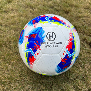 Balón de Fútbol Profesional para Entrenamiento y Partidos Oficiales, Balón de Fútbol de PVC para Exteriores, Tamaño 5, Buena Calidad Oficial - Product Image 6